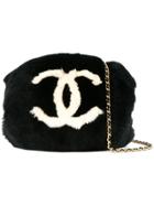 Chanel Vintage Arm Sleeve Chain Shoulder Bag - Black