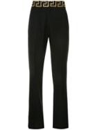 Versace Pre-owned Gianni Versace Long Pants - Black