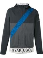 Nike - M Gyakusou Running Jacket - Men - Polyester - L, Black
