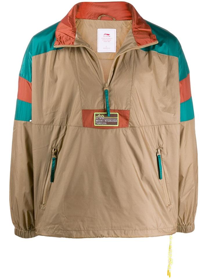 Li-ning Quarter Zip Windbreaker - Neutrals