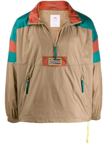 Li-ning Quarter Zip Windbreaker - Neutrals