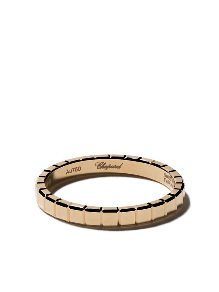 Chopard 18kt Yellow Gold Ice Cube Pure Ring - Unavailable