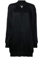 Comme Des Garçons Pre-owned Pleated Bomber Jacket - Black