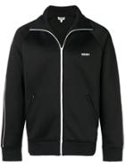 Kenzo Sporty Zip-up Jacket - Black