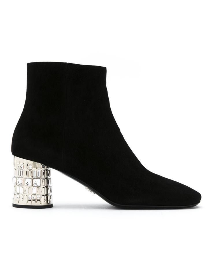 Prada Square-toe Zip Boots - Black
