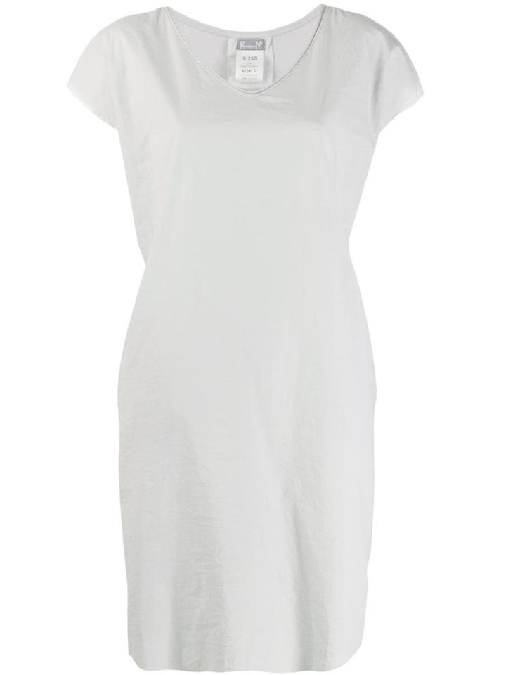 Kristensen Du Nord Short-sleeve Flared Dress - Grey
