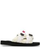 John Elliott John Elliott X Suicoke Sandals - White
