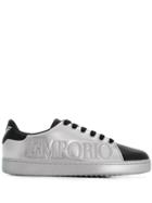 Emporio Armani Embossed Logo Sneakers - Silver