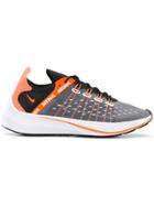 Nike Exp-x14 Se - Grey
