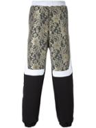 Astrid Andersen Lace Panel Track Pants, Men's, Size: Medium, Black, Polyester/cotton/rayon/polyurethane