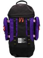 Adidas Hiking Multi-compartment Backpack - Black