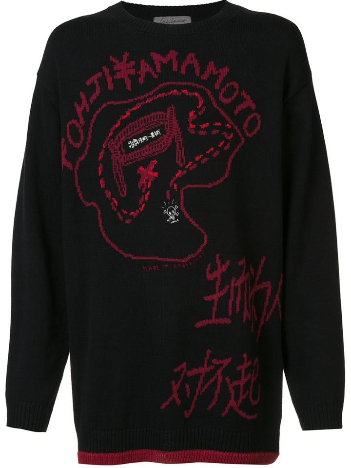Yohji Yamamoto 'sorry To Be A Human' Jumper