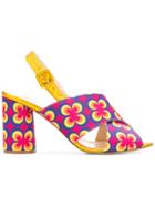 Lenora Floral Print Block Heel Sandals - Multicolour