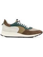 Philippe Model Montecarlo Low-top Sneakers - Brown