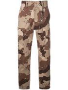 Mastermind World Camouflage Print Trousers - Brown