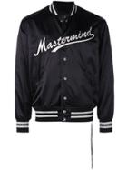 Mastermind World Logo Print Varsity Bomber Jacket - Black