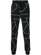 Les Hommes Urban Printed Sweatpants - Black