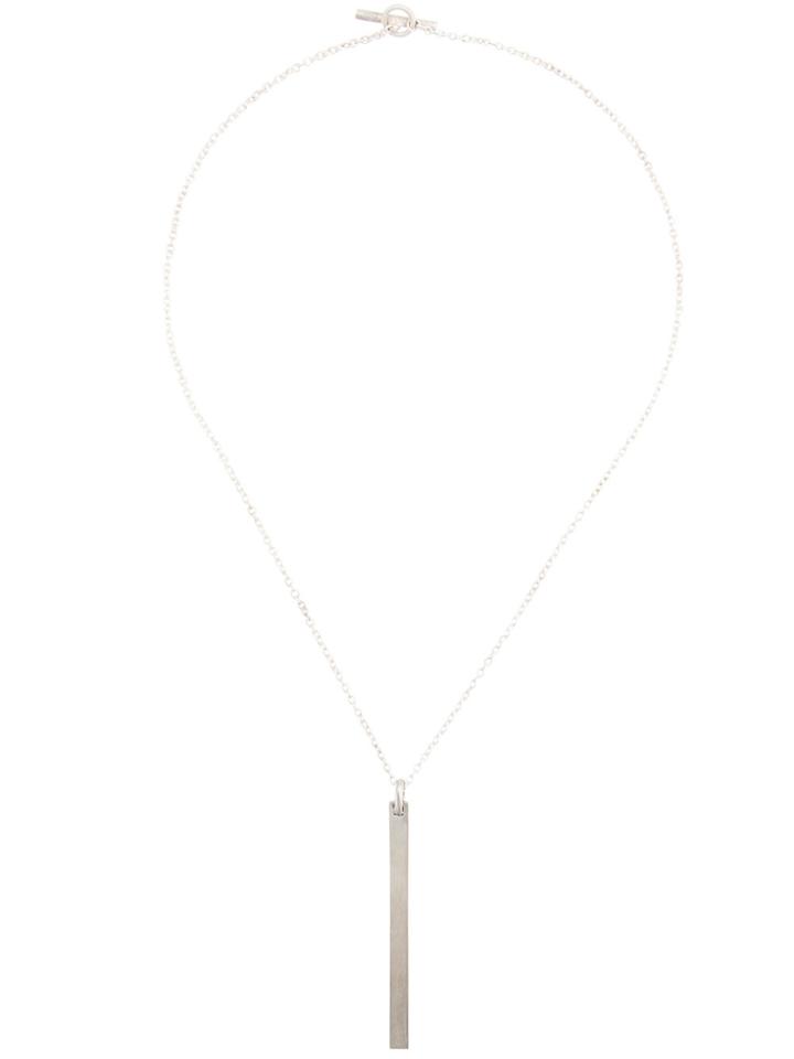 Parts Of Four Rectangular Charm Necklace - Grey