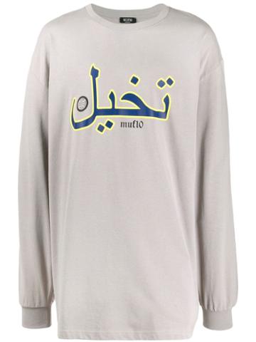 Muf 10 Logo Print Jumper - Grey