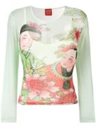Kenzo Pre-owned Japanese Print Sheer Blouse - Green