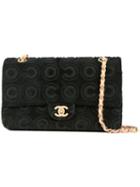 Chanel Pre-owned Coco Double Flap Bag - Black