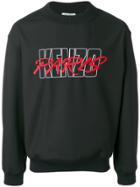 Kenzo Black Logo Sweater