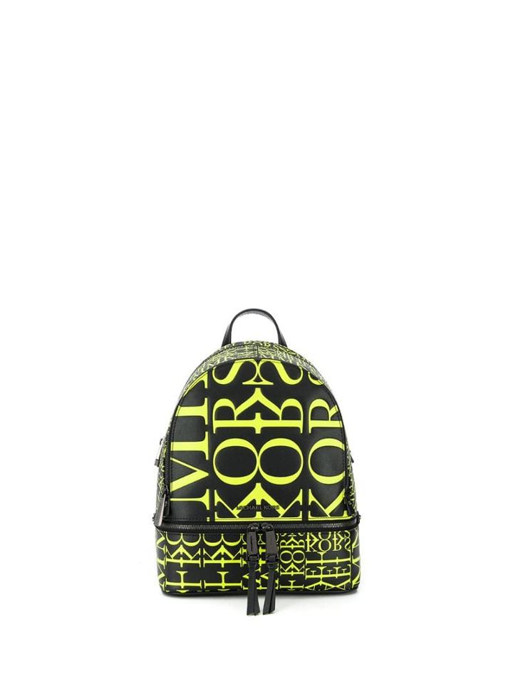 Michael Michael Kors Rhea Medium Newsprint Backpack - Black