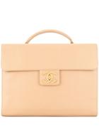 Chanel Vintage Briefcase Business Handbag - Brown