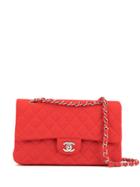 Chanel Pre-owned Double Flap Chain Shoulder Bag - Red