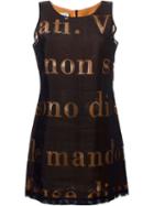 Moschino Vintage Layered Letter Dress, Women's, Size: 44, Brown