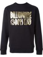 Billionaire Boys Club Logo Print Sweatshirt