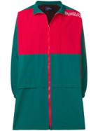 John Undercover Colourblock Mid-length Sports Jacket - Green