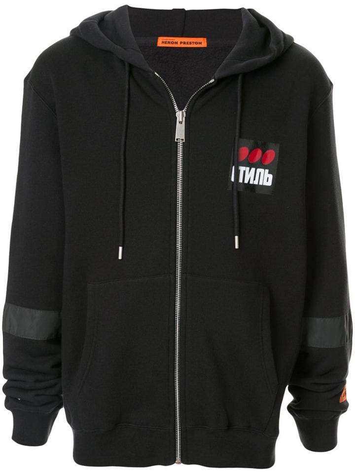 Heron Preston Logo Drawstring Zipped Hoodie - Black