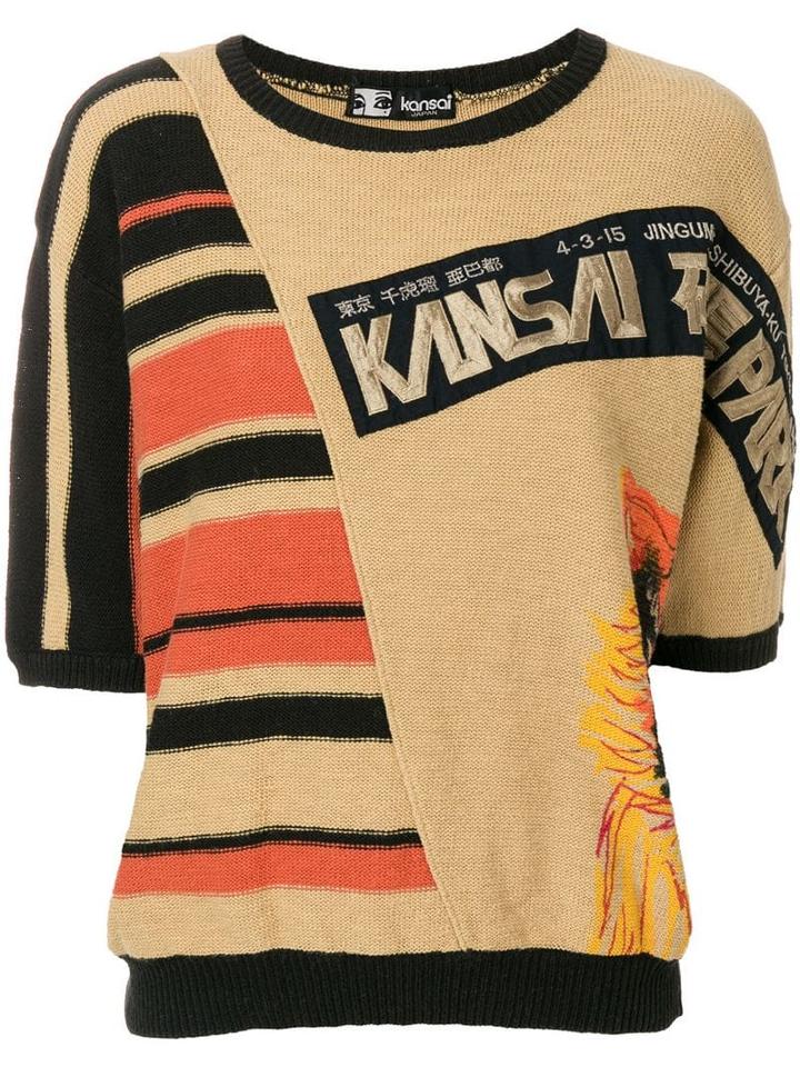 Kansai Yamamoto Pre-owned Tiger Design Knitted Jumper - Multicolour