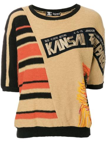 Kansai Yamamoto Pre-owned Tiger Design Knitted Jumper - Multicolour