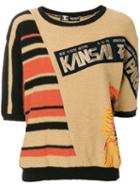 Kansai Yamamoto Pre-owned Tiger Design Knitted Jumper - Multicolour