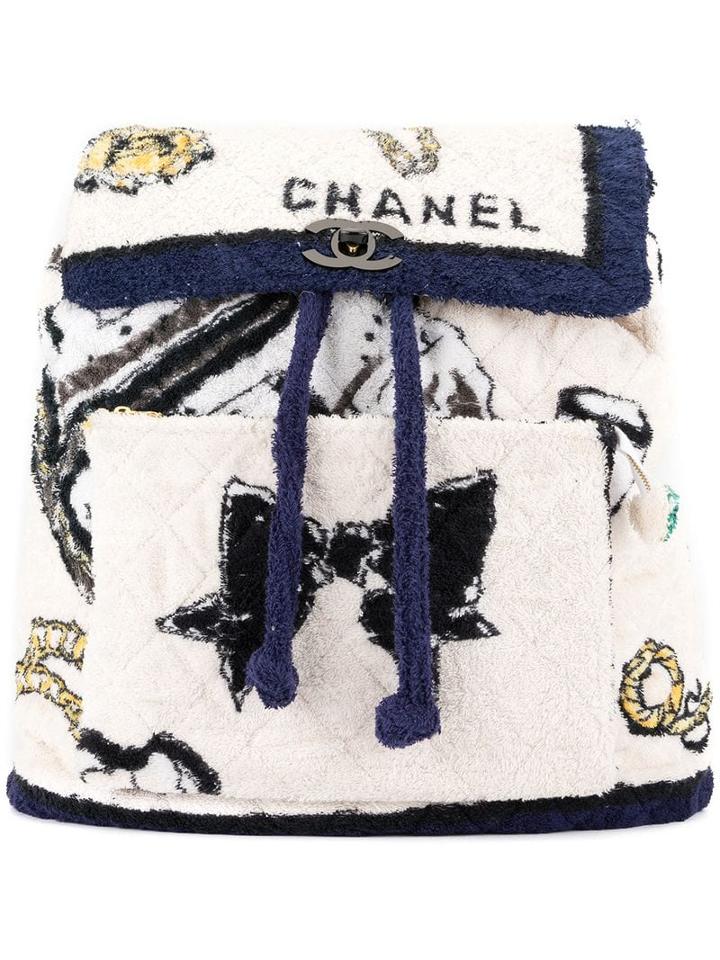 Chanel Pre-owned Terry Cloth Quilted Backpack - White