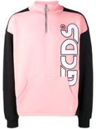 Gcds Zip Front Sweatshirt - Pink & Purple
