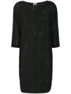 M Missoni Flared Dress - Black