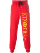 Ktz Logo Print Sweatpants, Men's, Size: Large, Red, Cotton