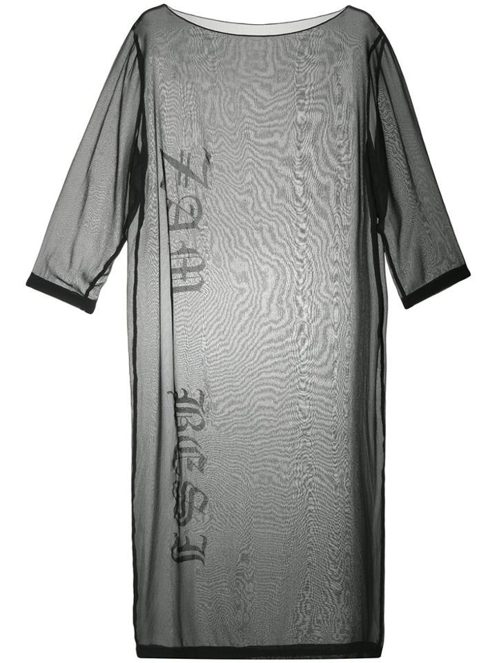 Zambesi Logo Print Shift Dress - Black