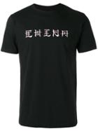 Soulland Animal T-shirt, Men's, Size: Small, Black, Cotton