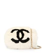 Chanel Pre-owned Cc Logos Chain Hand Warmer - White