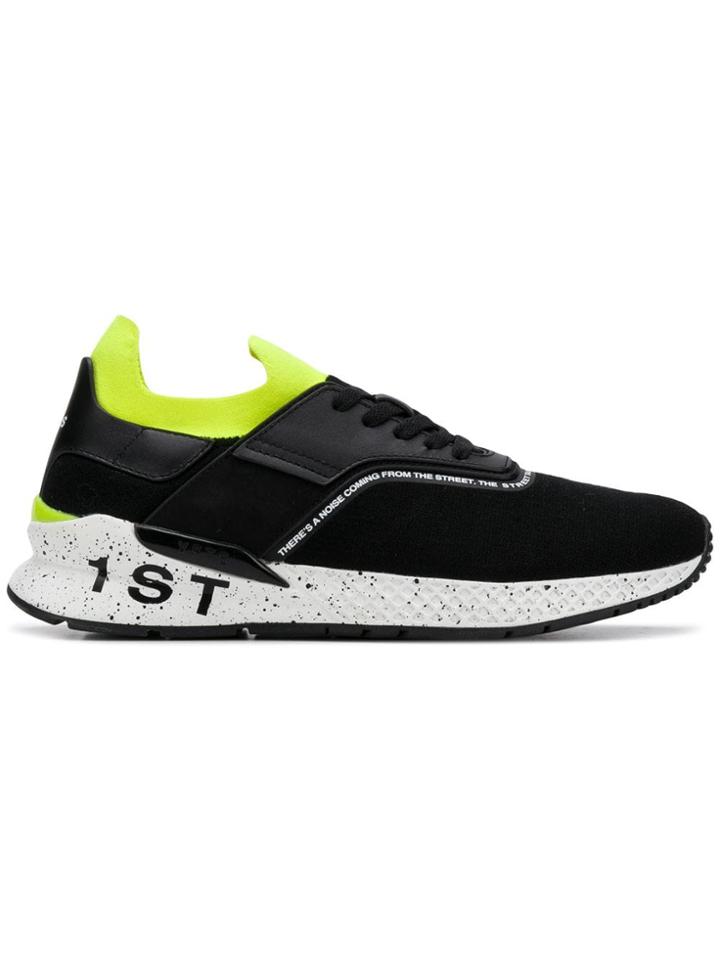 Vfts Contrasting Panels Sneakers - Black