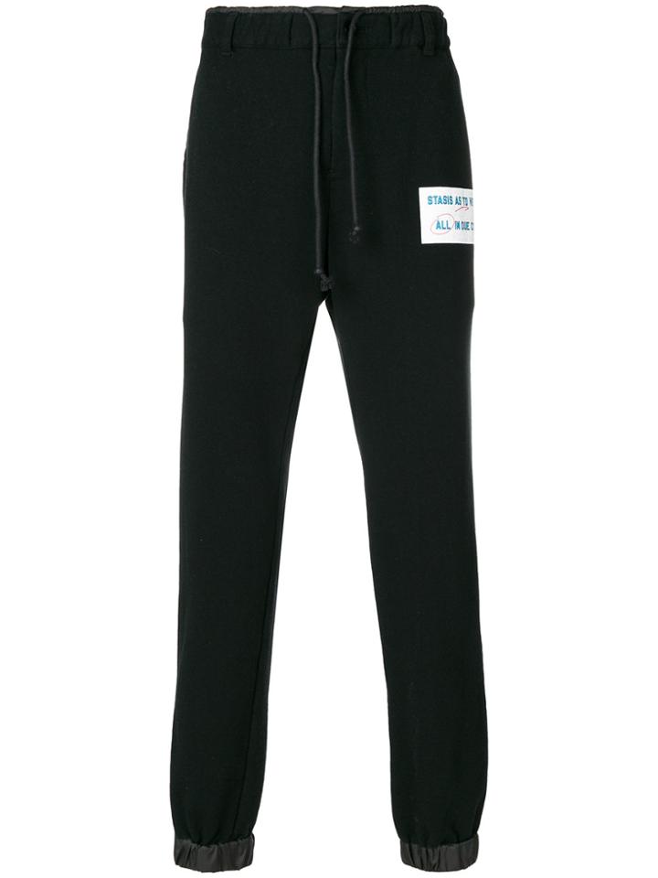 Sacai Branded Patch Sweatpants - Black