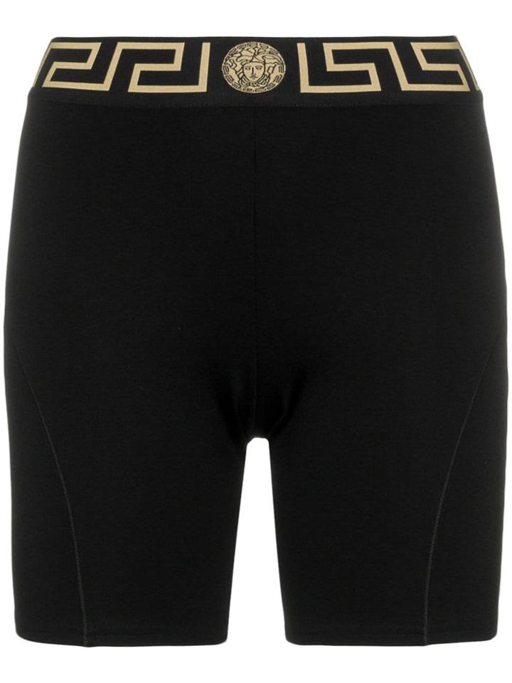 Versace Medusa Cycling Shorts - Black