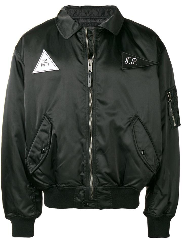 Gosha Rubchinskiy Gosha Rubchinskiy G013j201 1 - Black