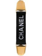 Chanel Pre-owned Chanel Print Belt Arm Band - Black