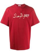 Adish Logo Print T-shirt - Red