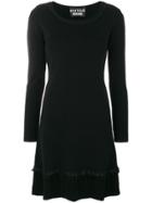 Boutique Moschino Round Neck Lace Trimmed Dress - Black